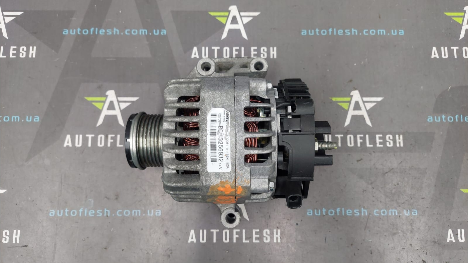 Генератор 13256932, MS1012100961, 1.3 CDTi Opel Suzuki бу